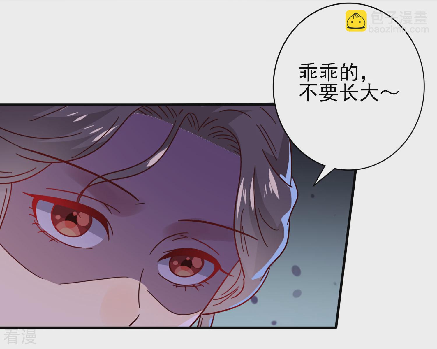 第33话 谁敢去蹦极？-第36话