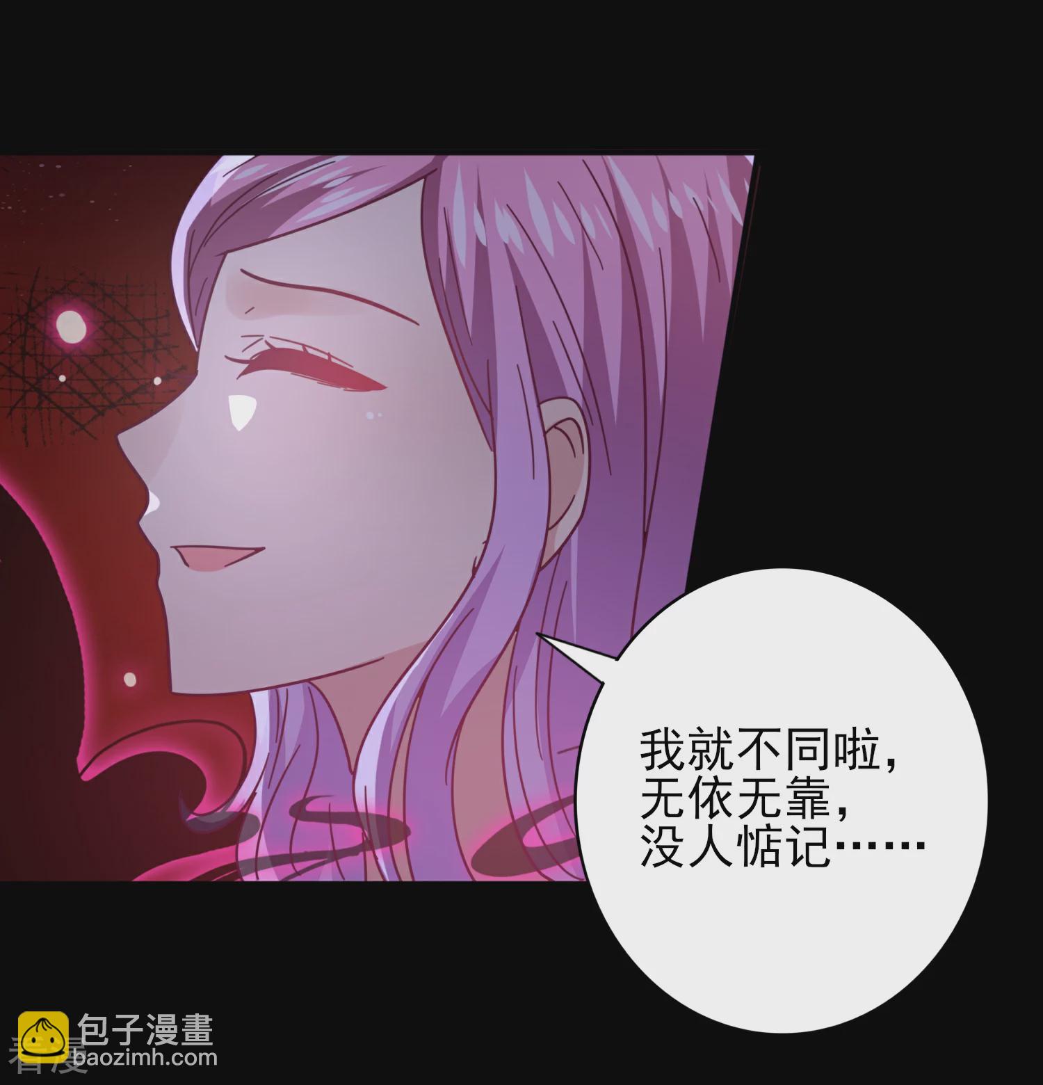 第40话 我的女人，我岂会不知道！-第44话