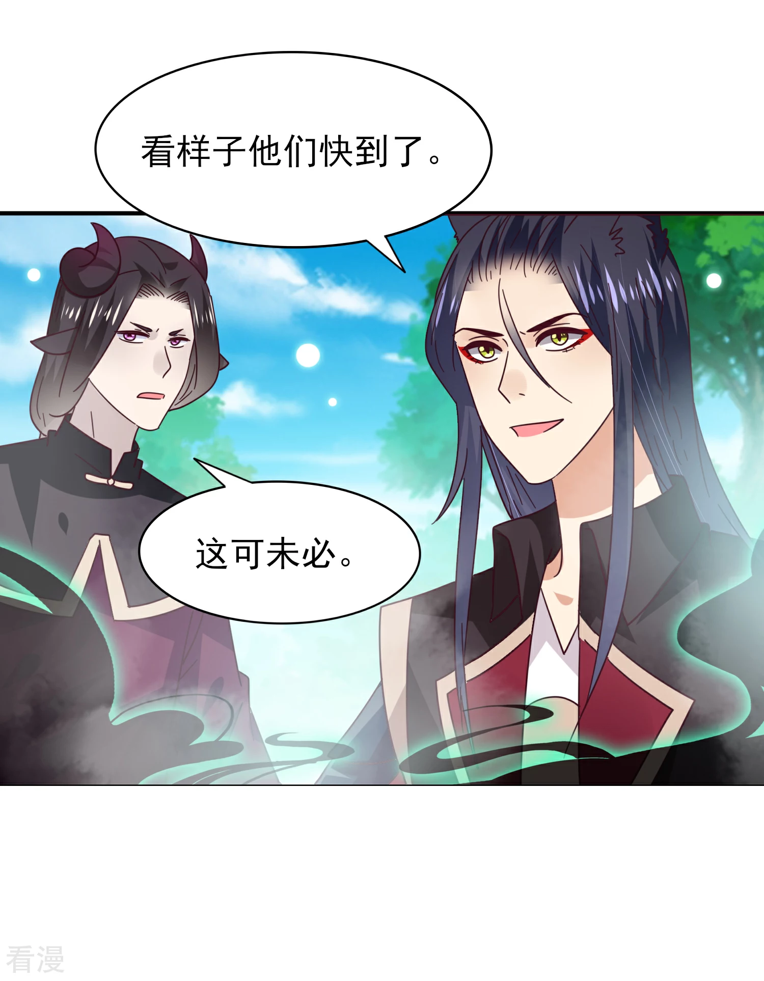 第44话 小狼狼和猫骑士之间的火药味-第48话
