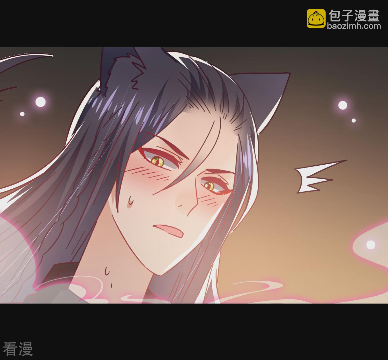 第46话 我可以舔一舔你么？-第50话