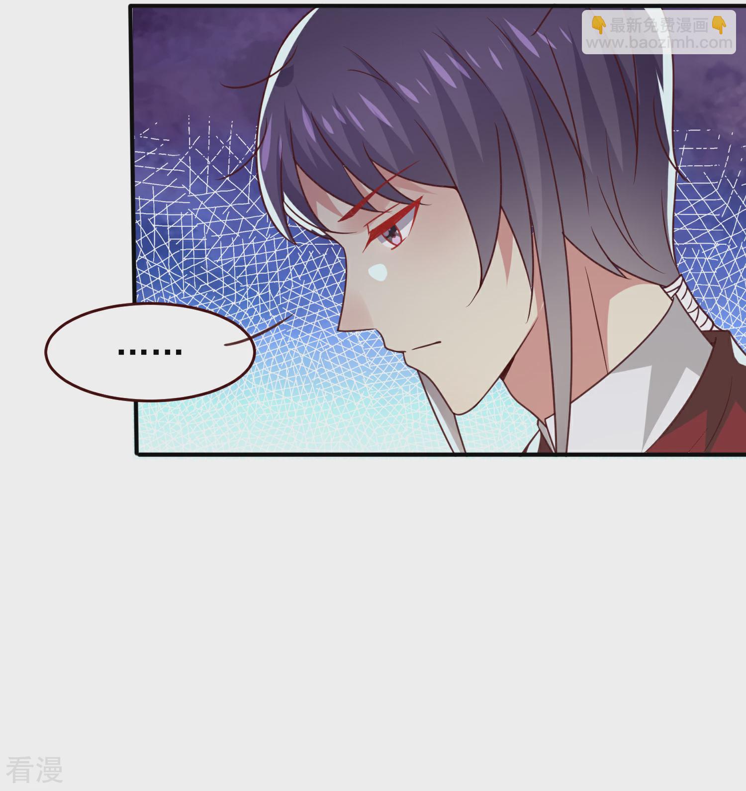 第48话 敢抢我弟弟？杀无赦！-第54话
