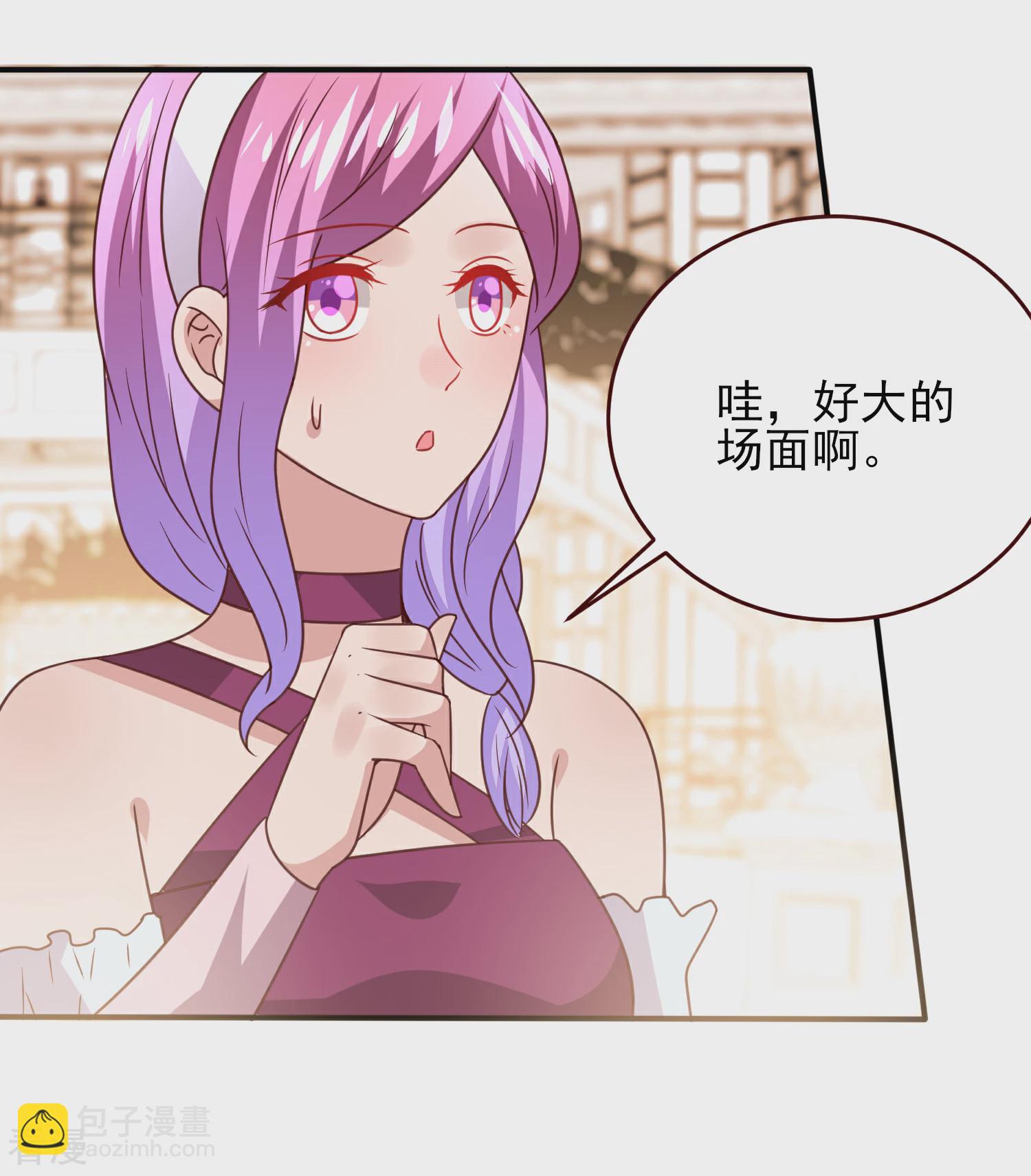 第48话 敢抢我弟弟？杀无赦！-第54话