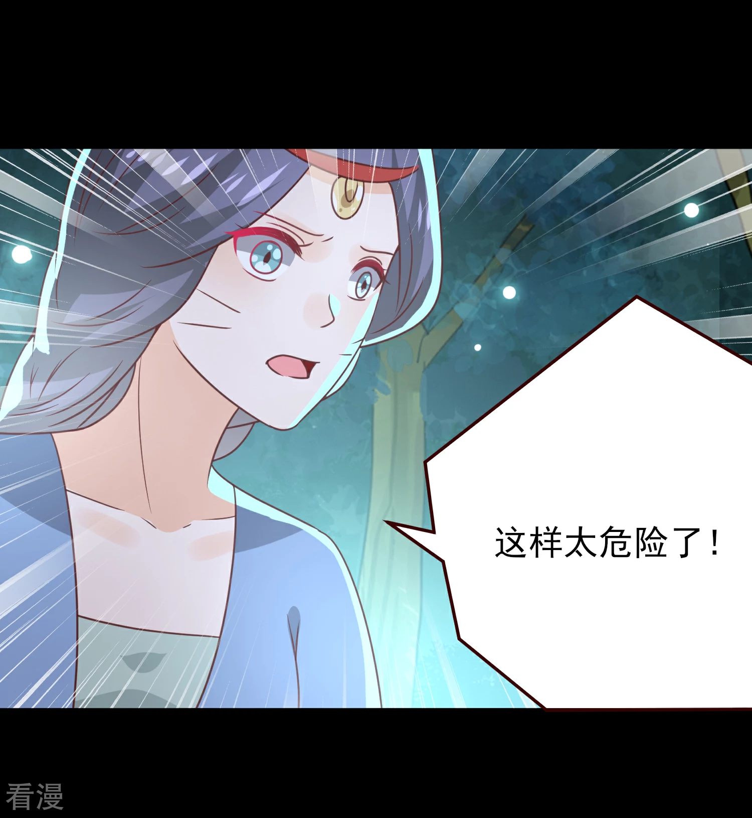 第50话 熊骑士这么逊的嘛？！-第56话