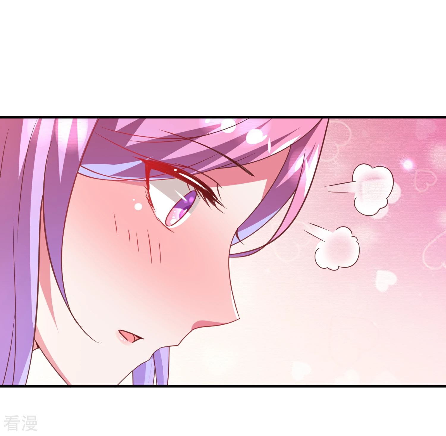 第56话 我们之间是清白的！-第62话