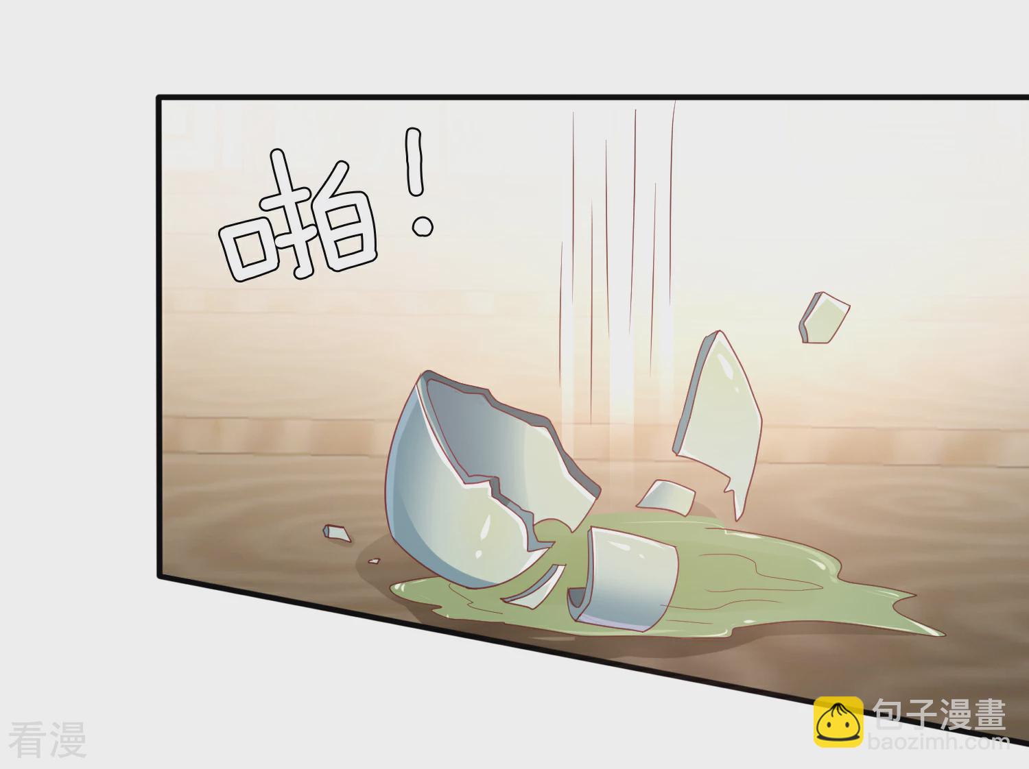 第56话 我们之间是清白的！-第62话