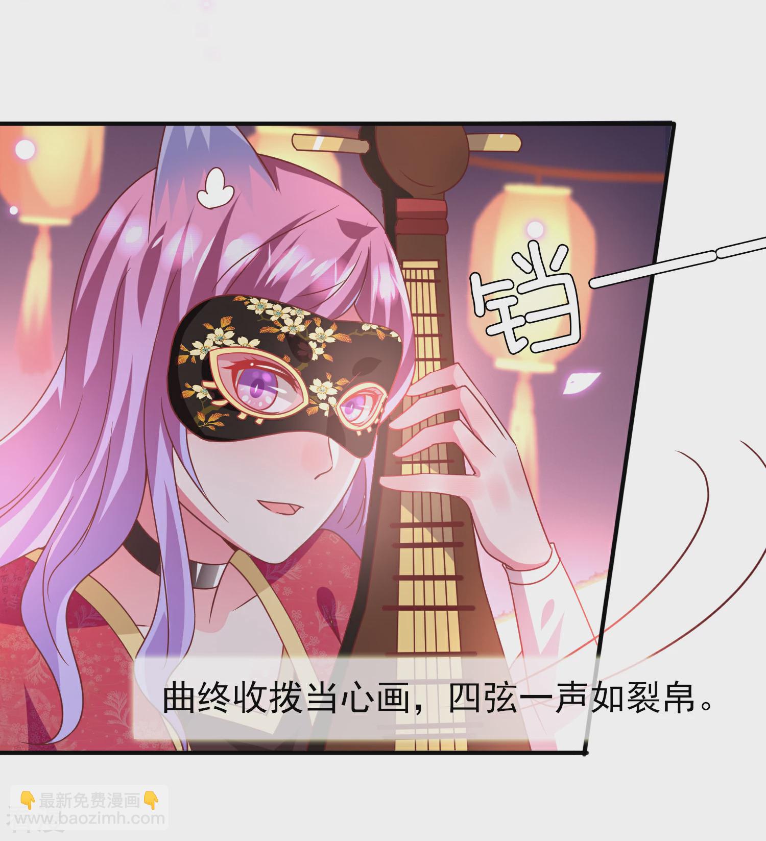 第60话 小狼狼头上怎么绿了？-第66话