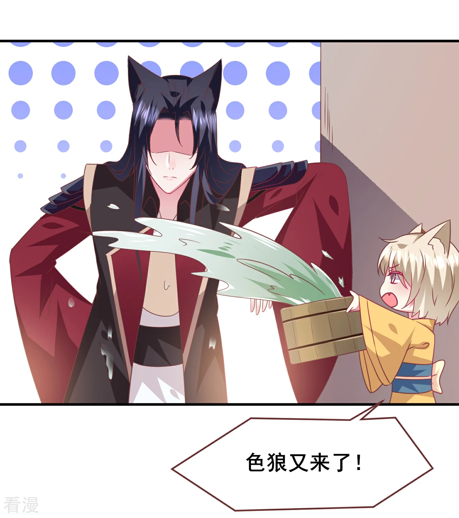 第68话 消灭色狼，狐狸有责！-第74话