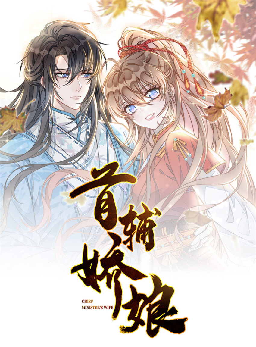 01 01(1/2)-第2话