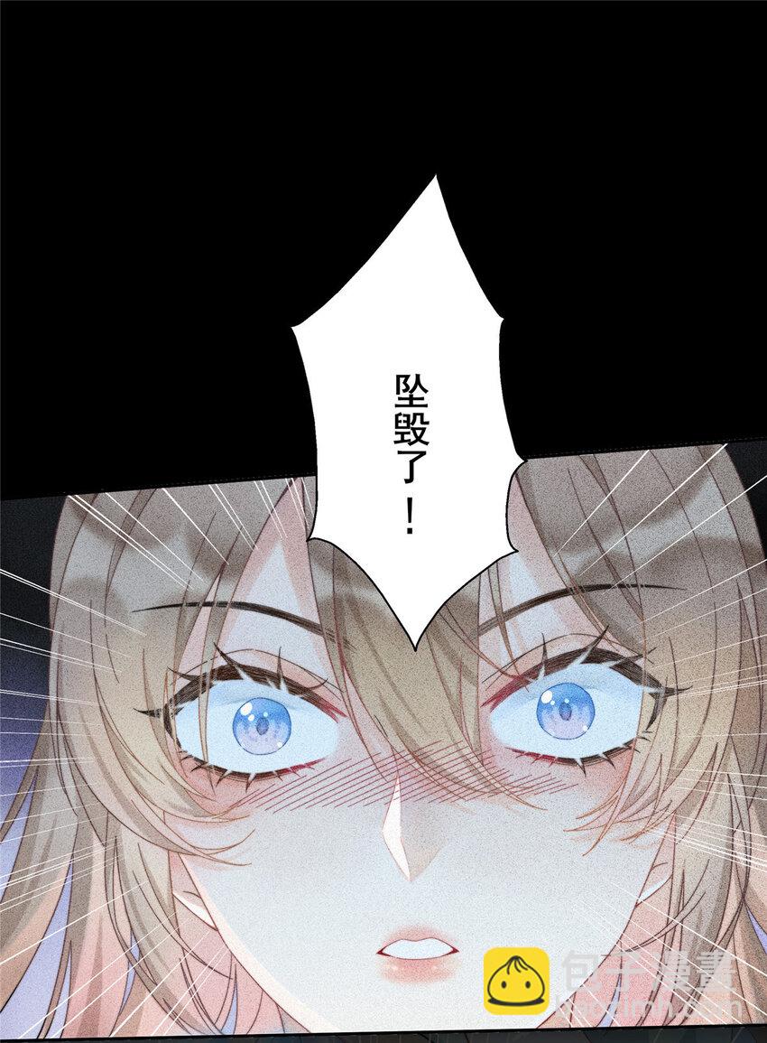 01 01(1/2)-第2话