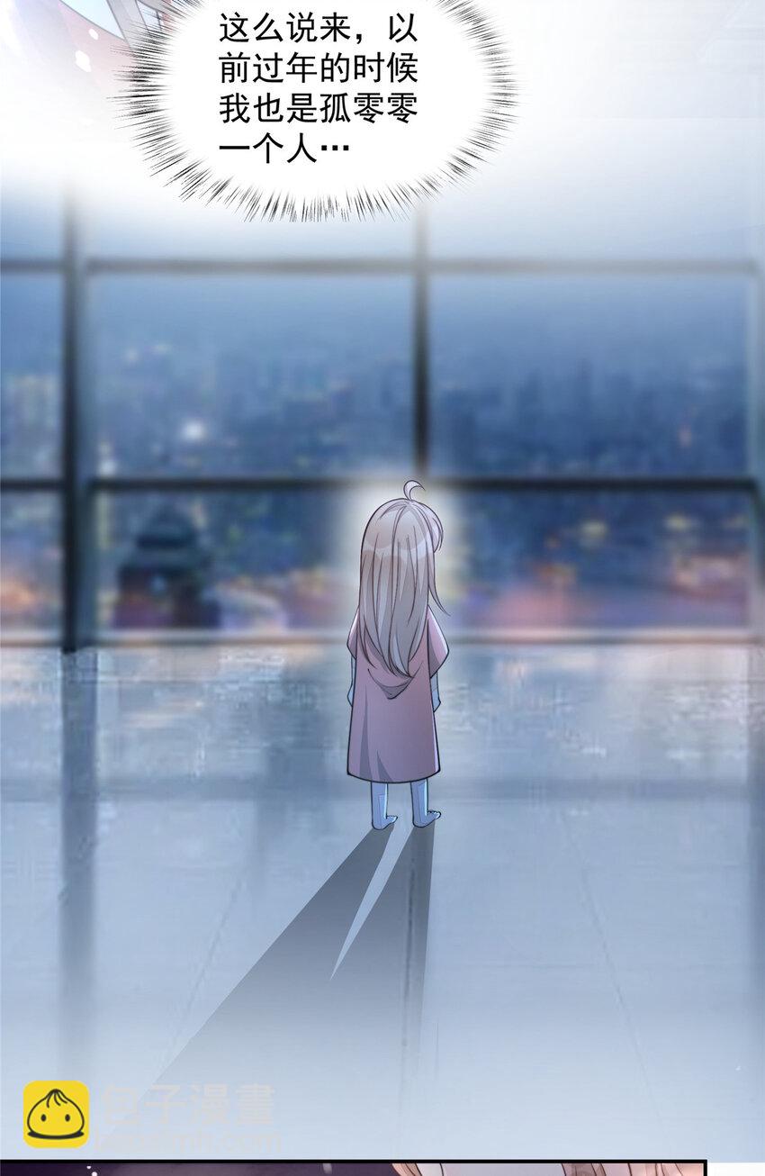 15 15-第16话
