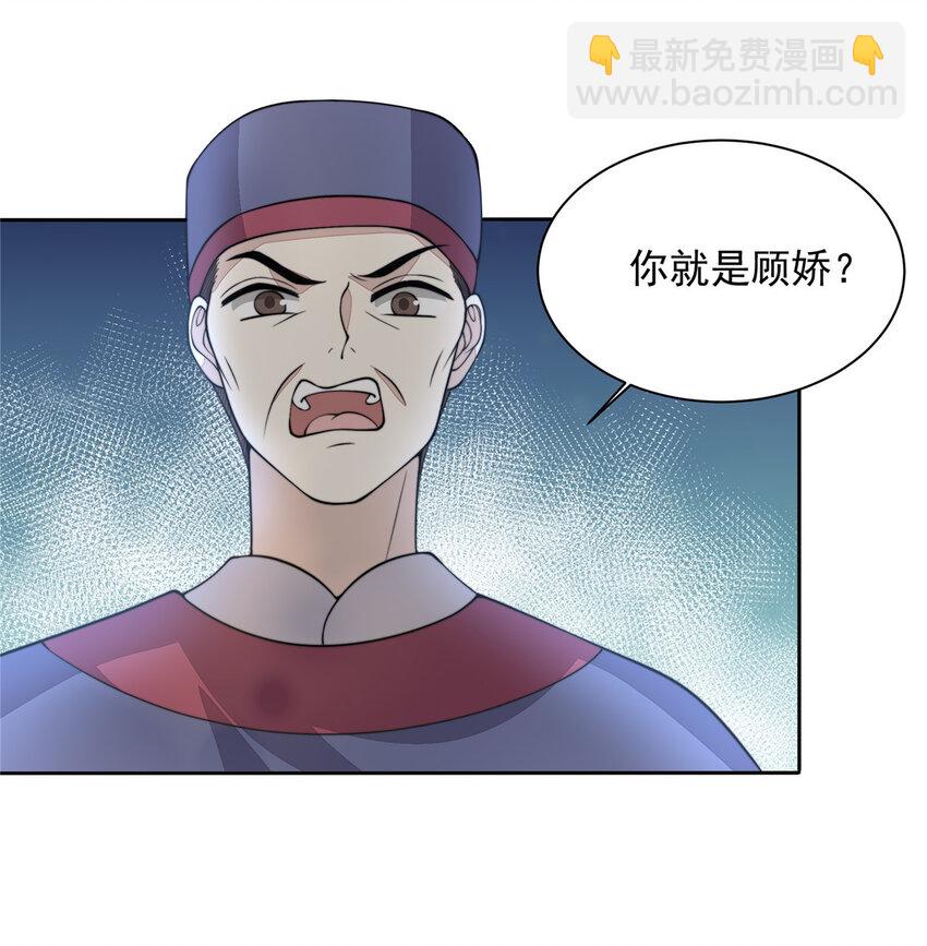 19 19-第20话
