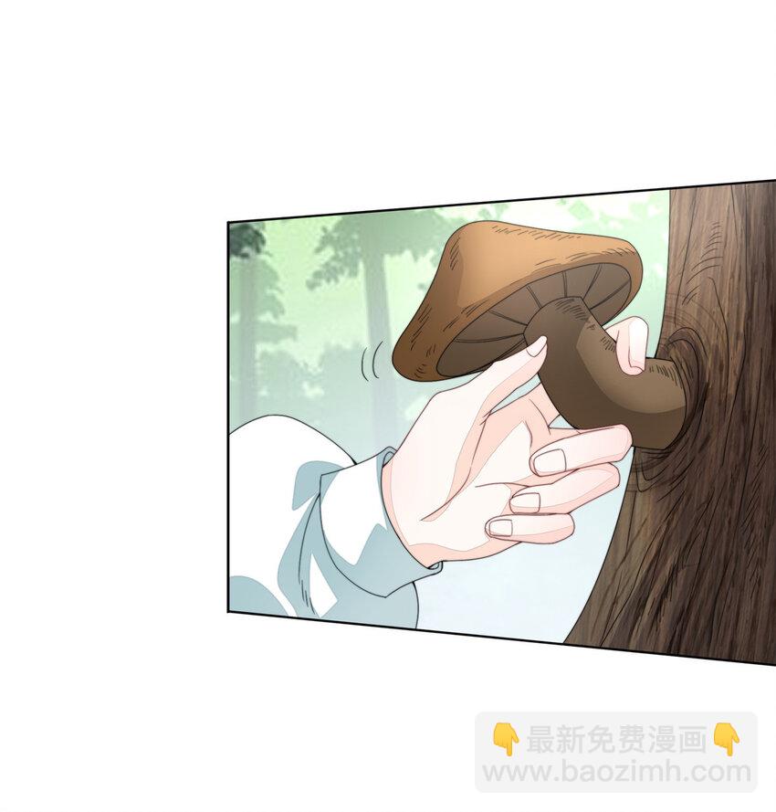 03 03-第4话