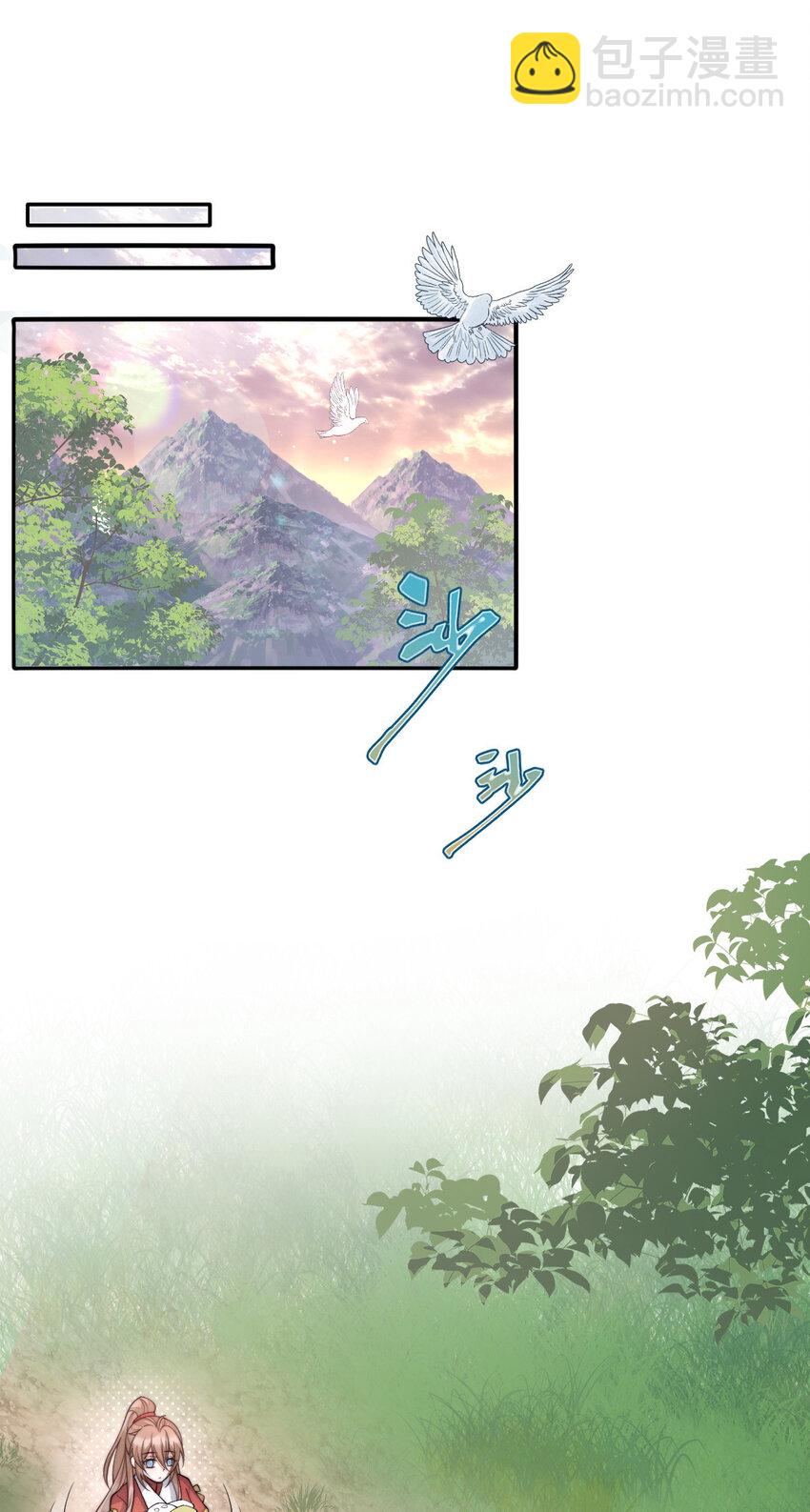 31 祭拜(1/2)-第32话