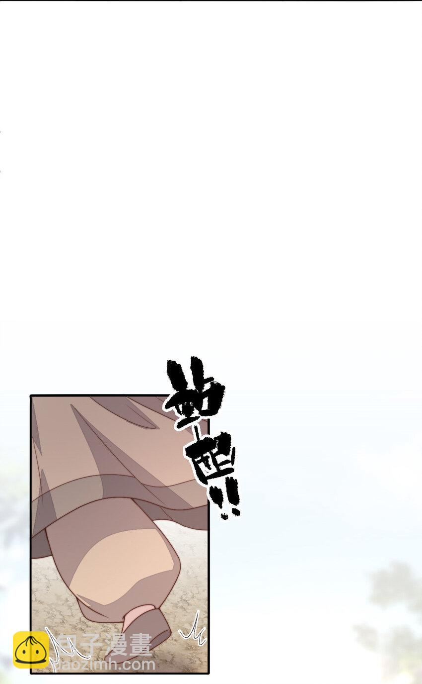 41 阴差阳错(1/2)-第42话