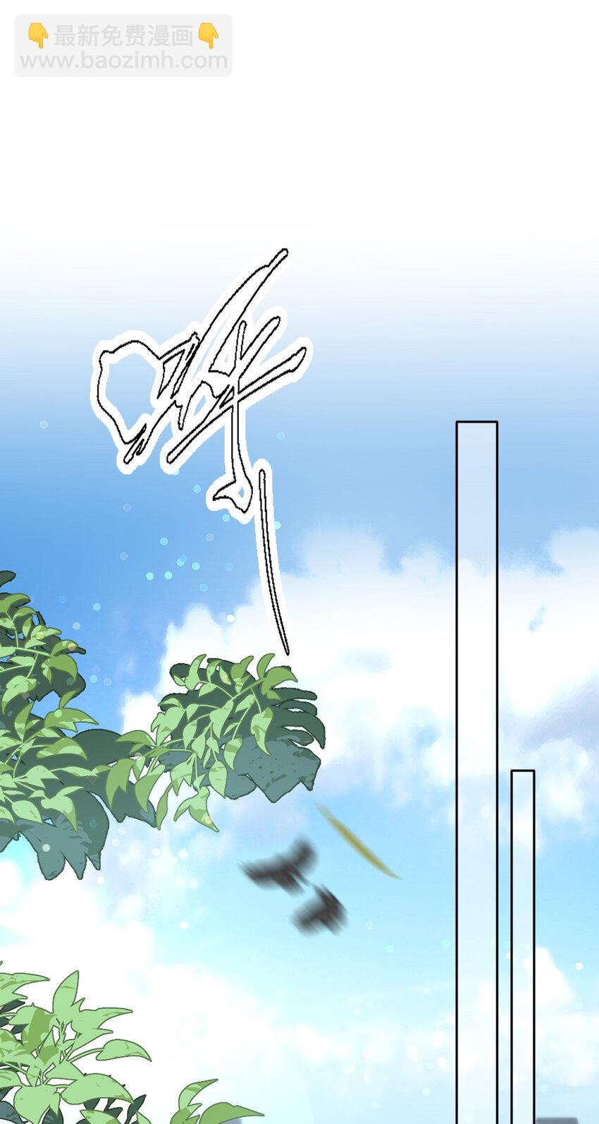 41 阴差阳错(1/2)-第42话