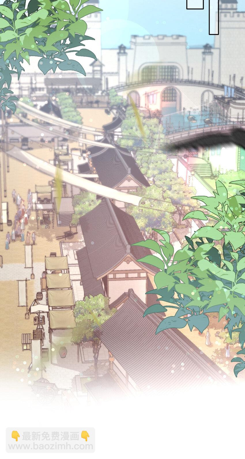 41 阴差阳错(1/2)-第42话