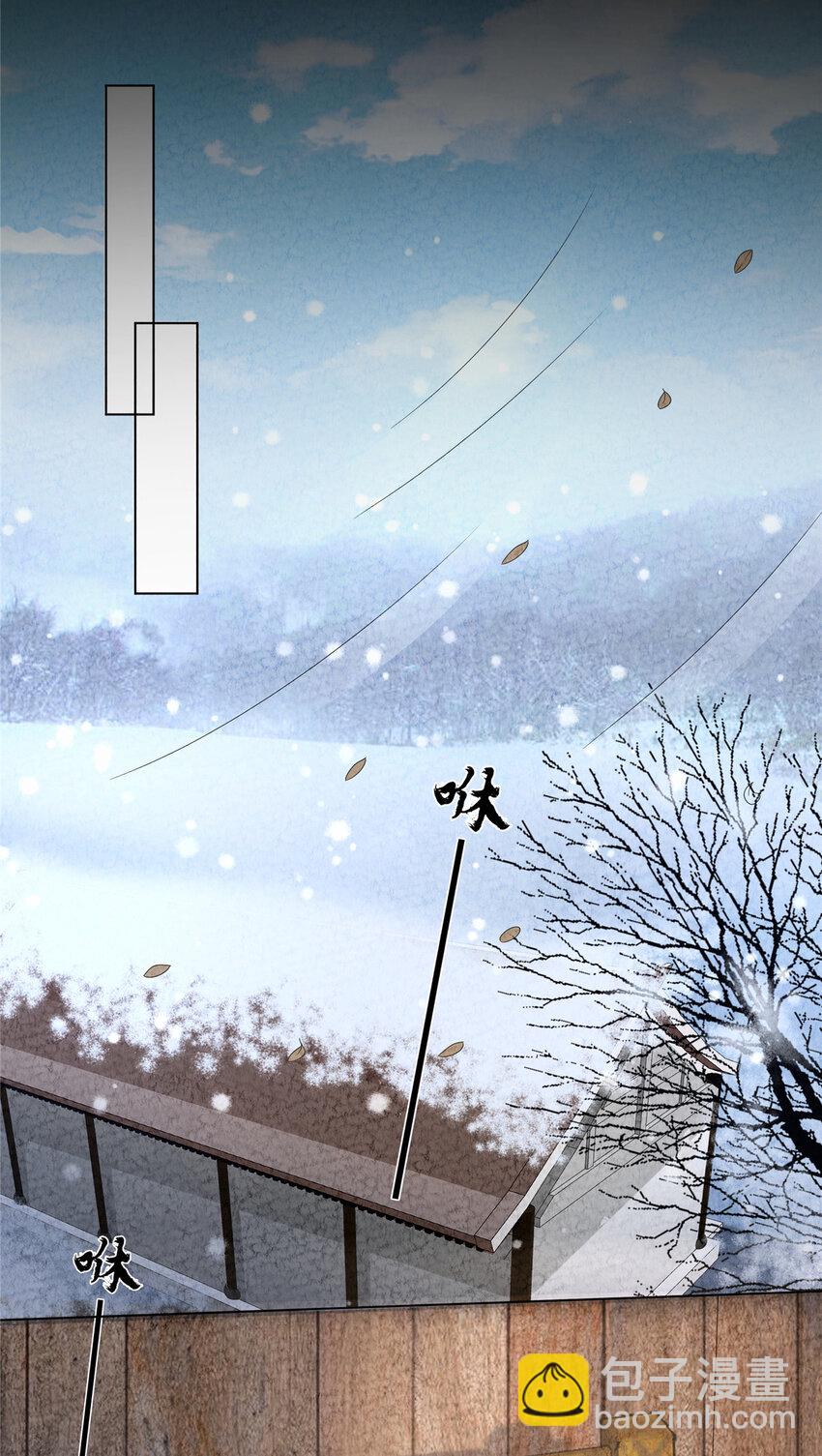 43 梦境的落差(1/2)-第44话