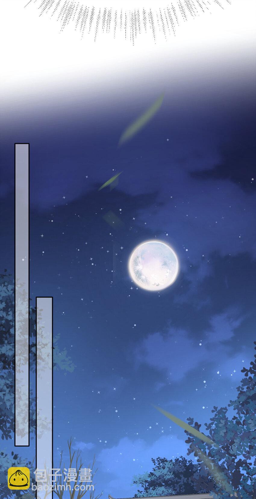 45 诬陷(1/2)-第46话