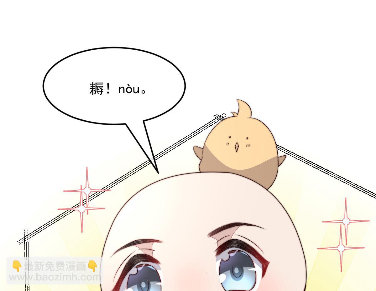 49 侯夫人的心事(1/4)-第50话