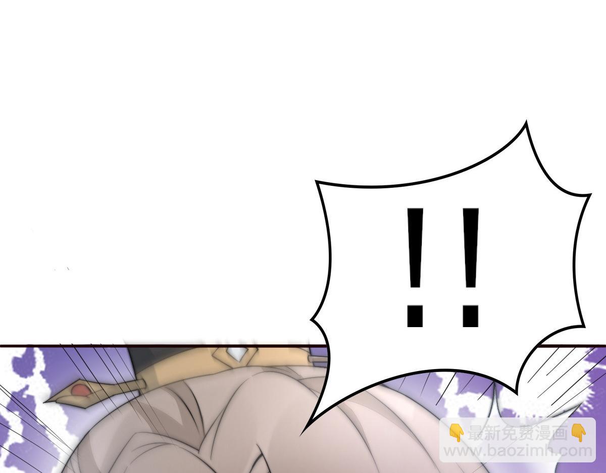53 坦白(1/4)-第54话
