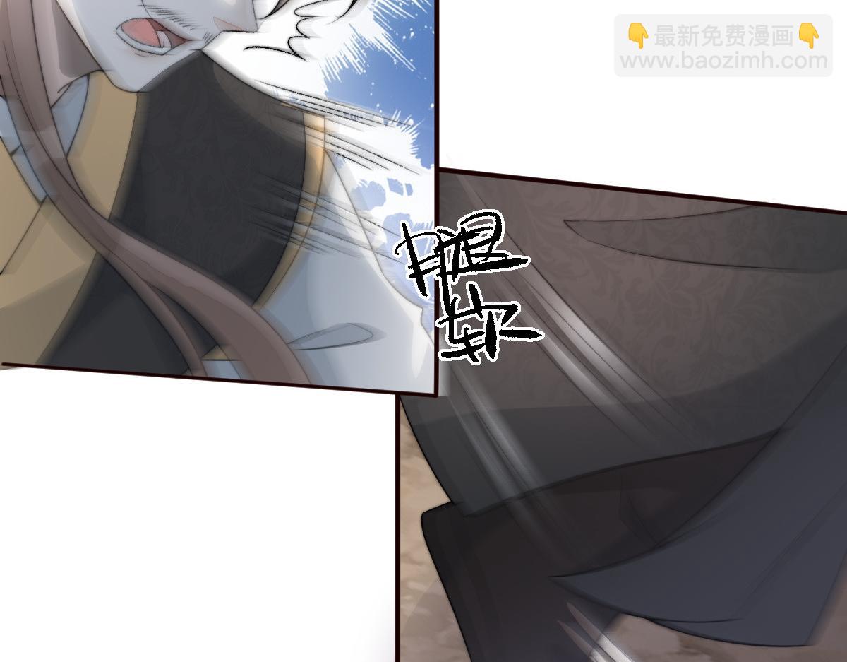 53 坦白(1/4)-第54话