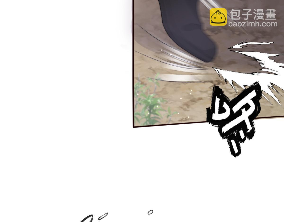 53 坦白(1/4)-第54话