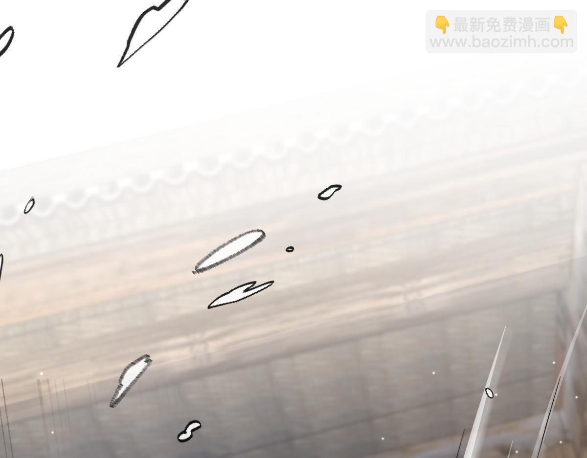 53 坦白(1/4)-第54话