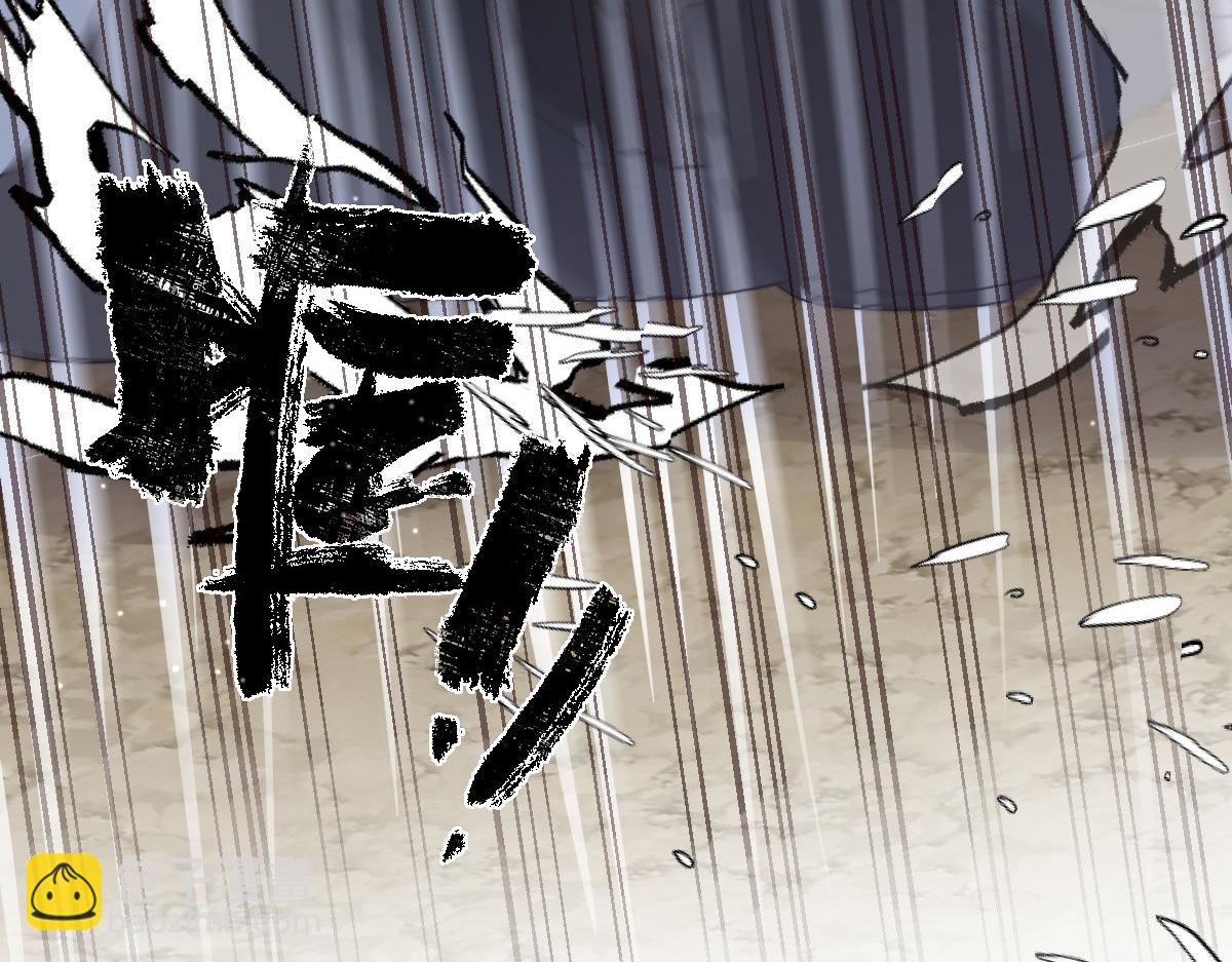 53 坦白(1/4)-第54话