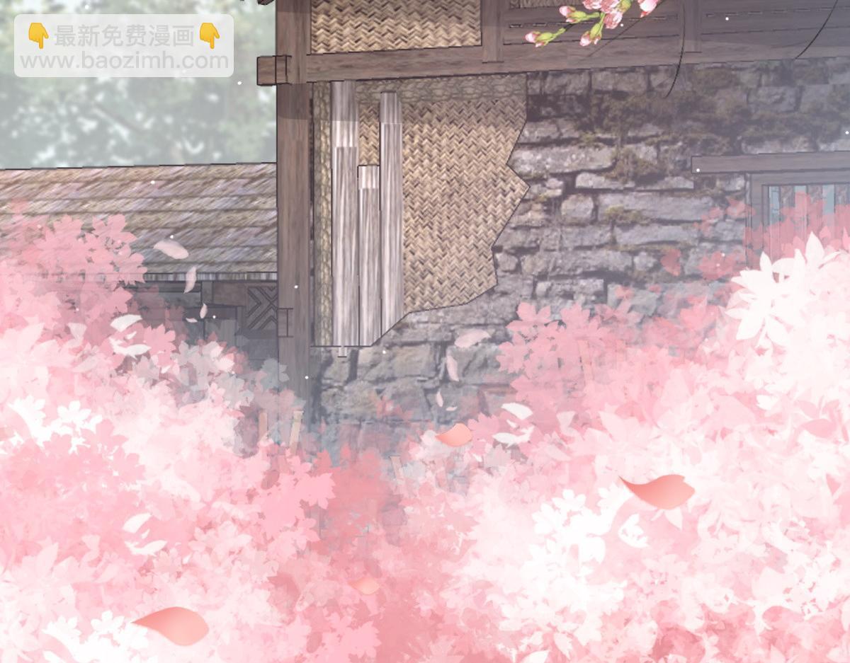 53 坦白(1/4)-第54话