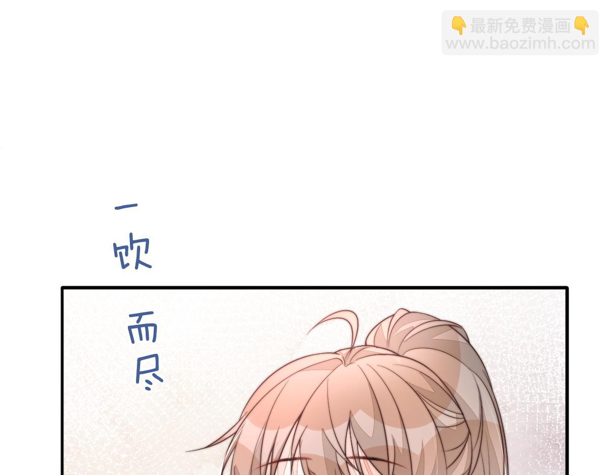 55 不进京的理由(1/4)-第56话