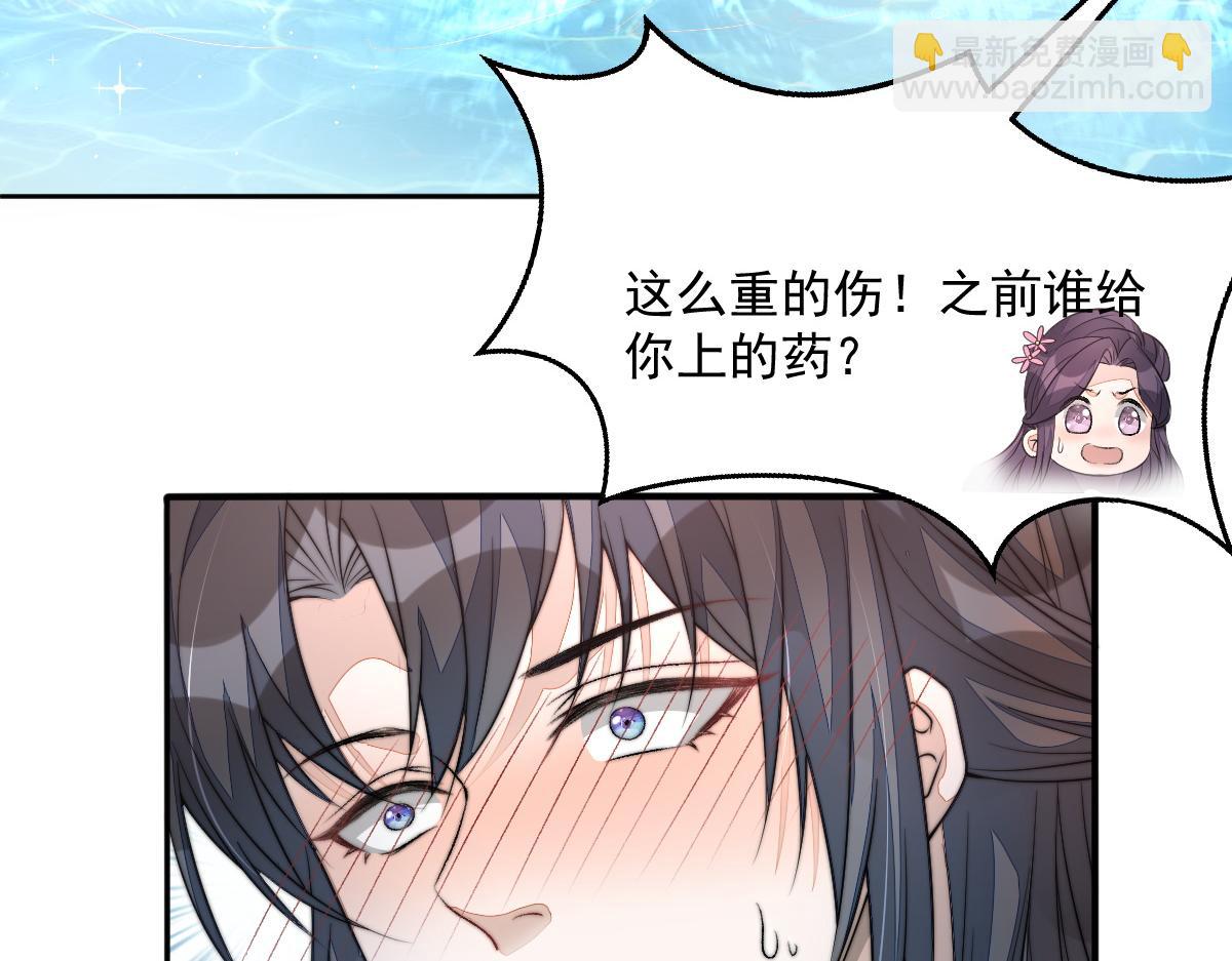 55 不进京的理由(1/4)-第56话