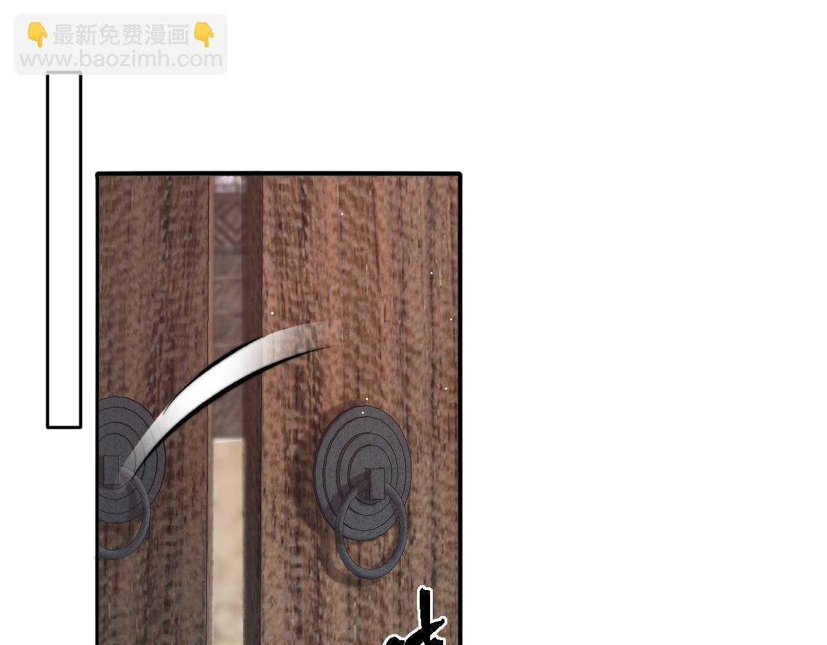 55 不进京的理由(1/4)-第56话