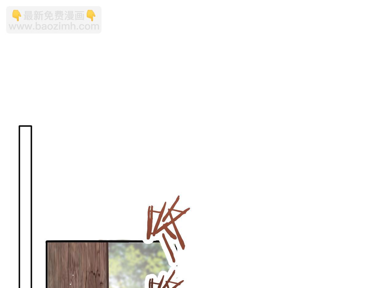 55 不进京的理由(1/4)-第56话