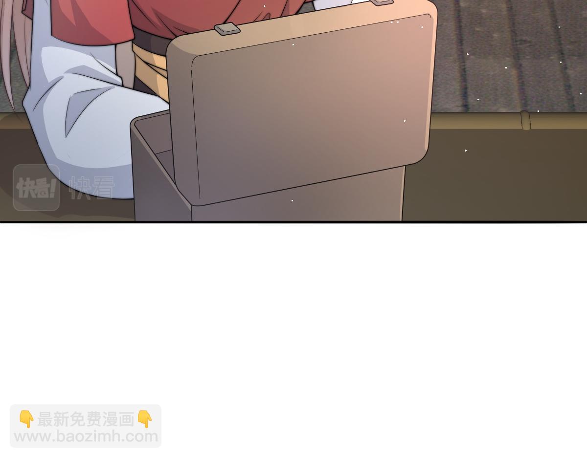 55 不进京的理由(1/4)-第56话