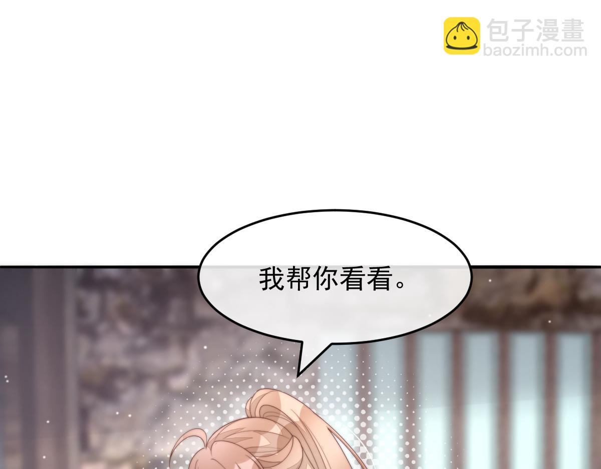 57 奇葩和尚(1/3)-第58话