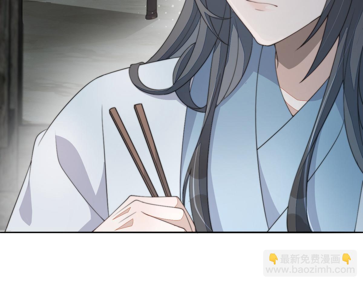 59 坏姐夫的阴谋(1/4)-第60话