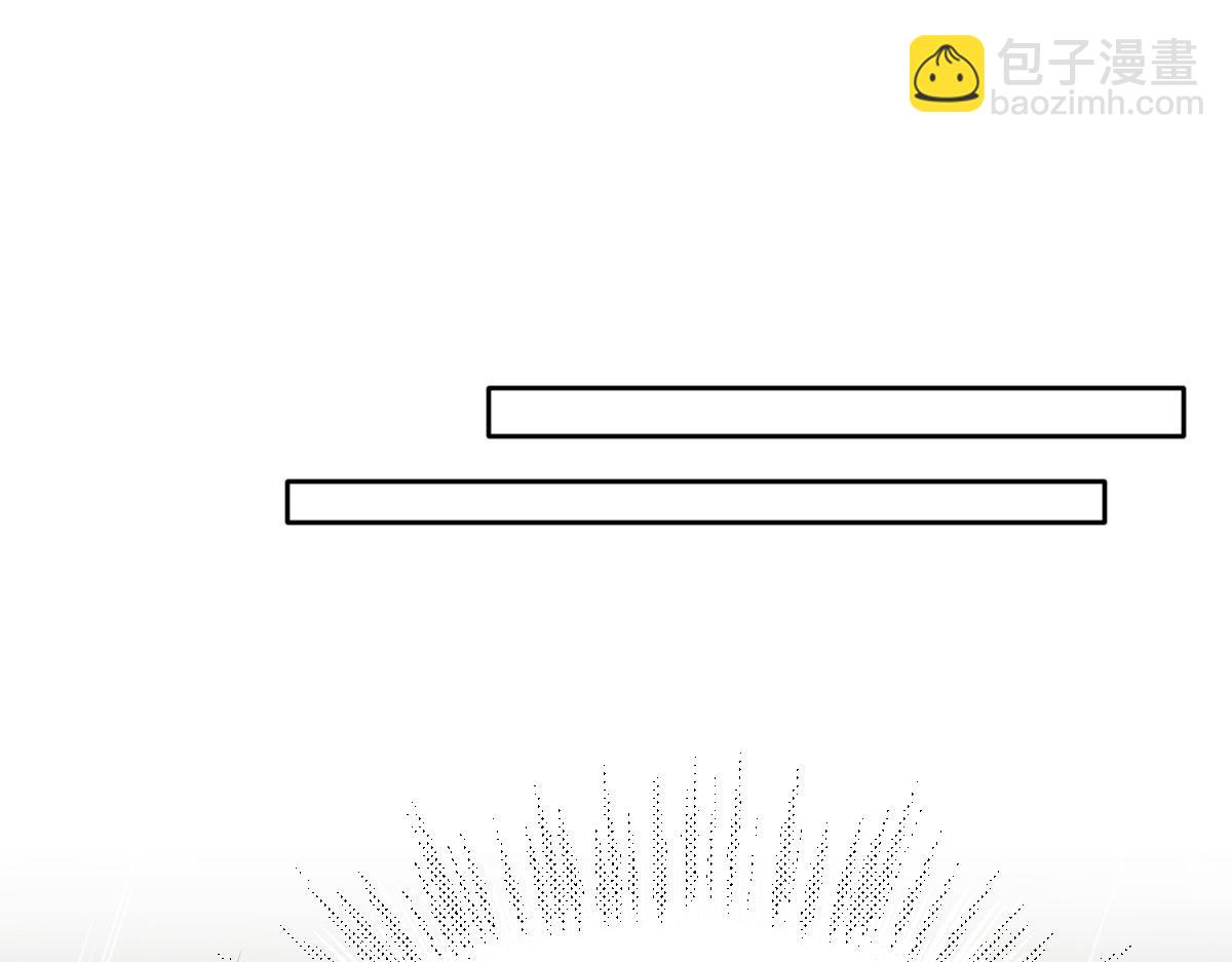 59 坏姐夫的阴谋(1/4)-第60话