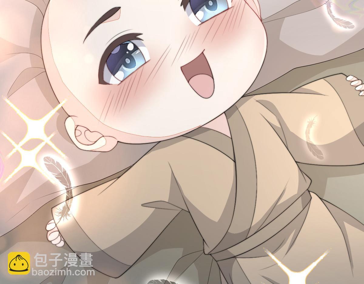 59 坏姐夫的阴谋(1/4)-第60话