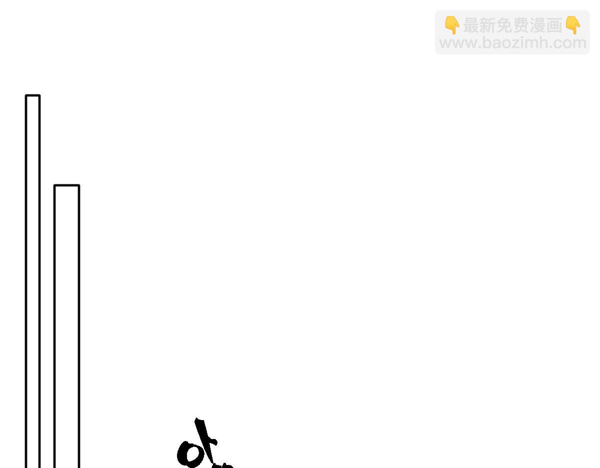 59 坏姐夫的阴谋(1/4)-第60话