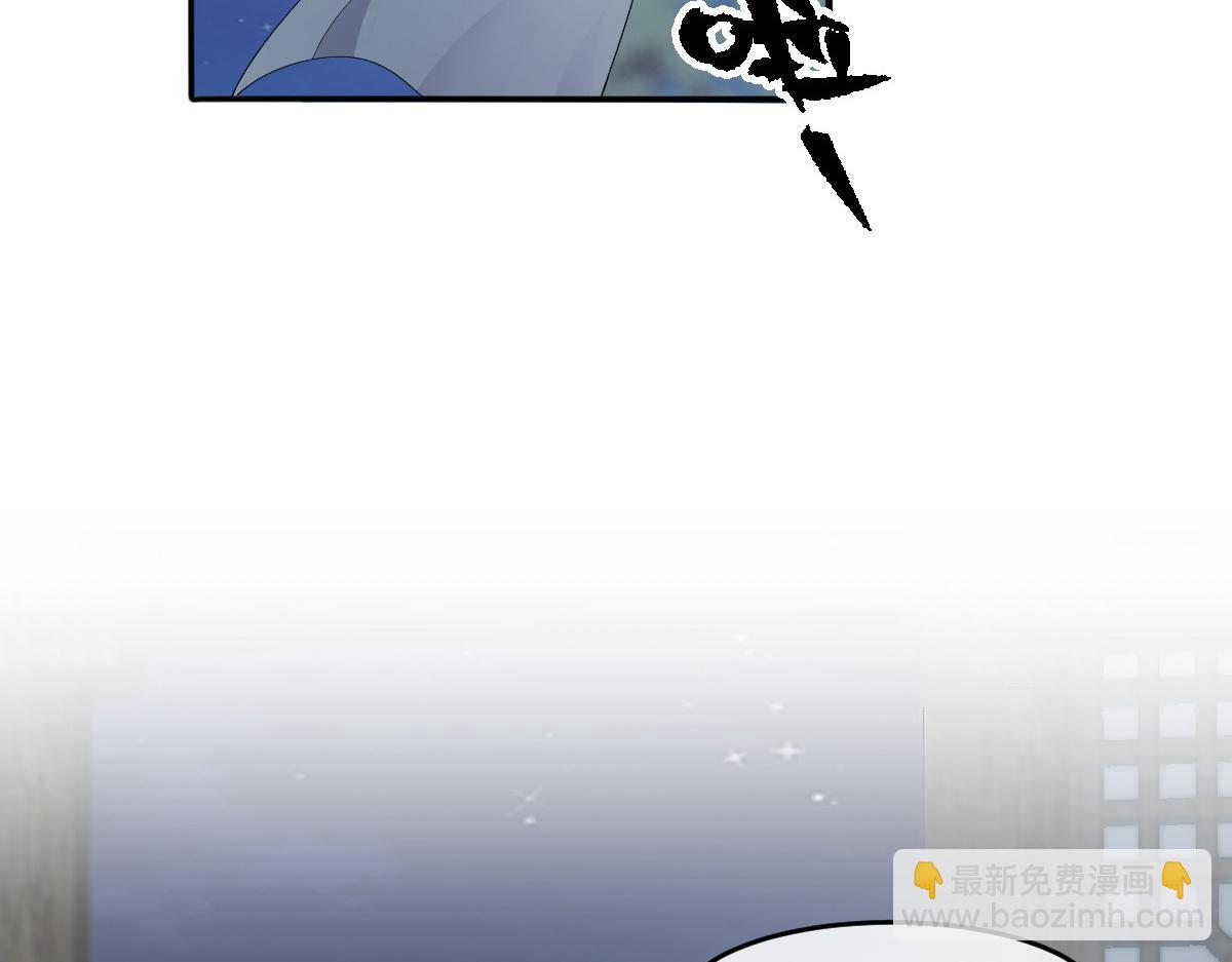59 坏姐夫的阴谋(1/4)-第60话