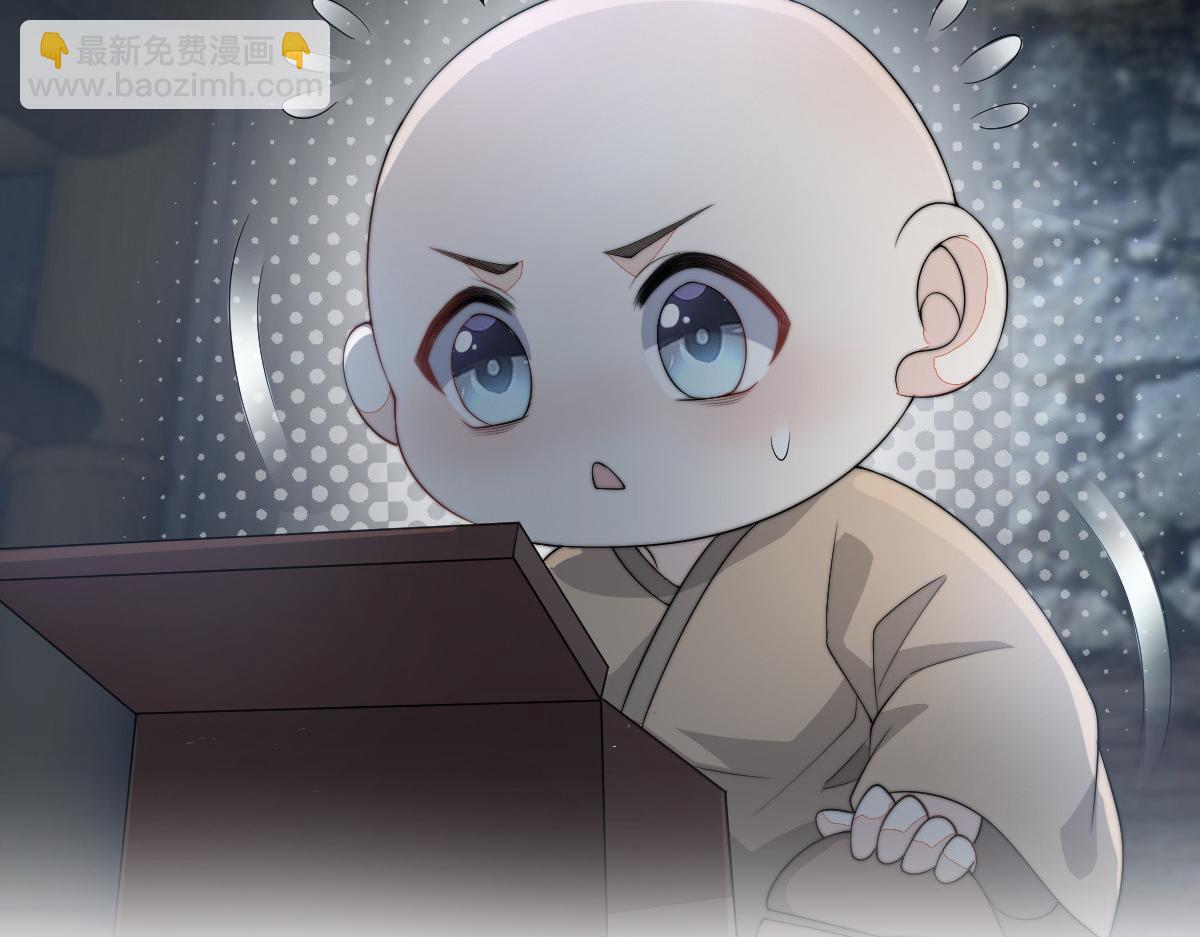 63 找上门的地头蛇(1/4)-第64话