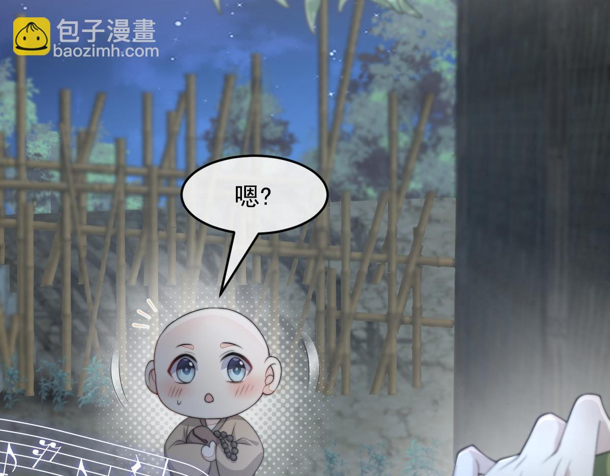 63 找上门的地头蛇(1/4)-第64话