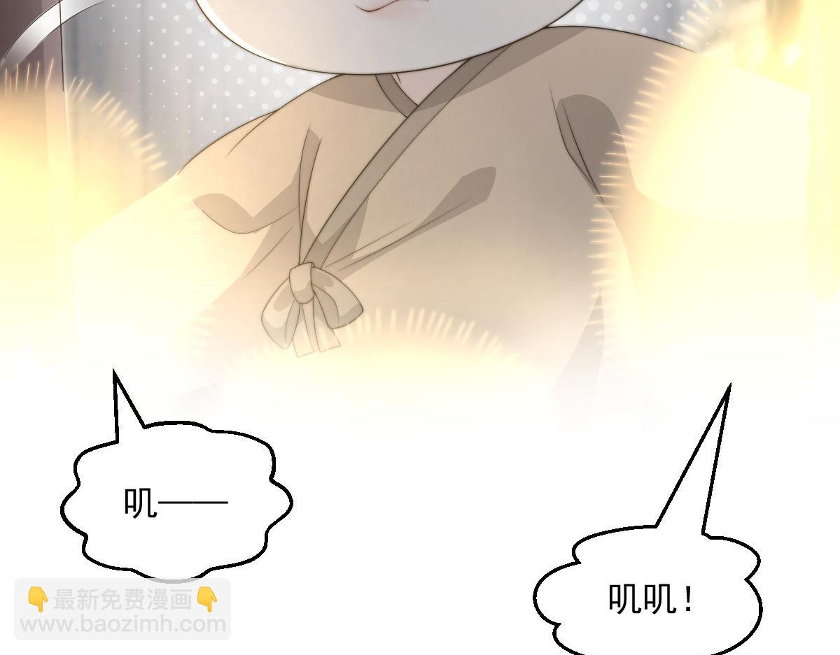 63 找上门的地头蛇(1/4)-第64话