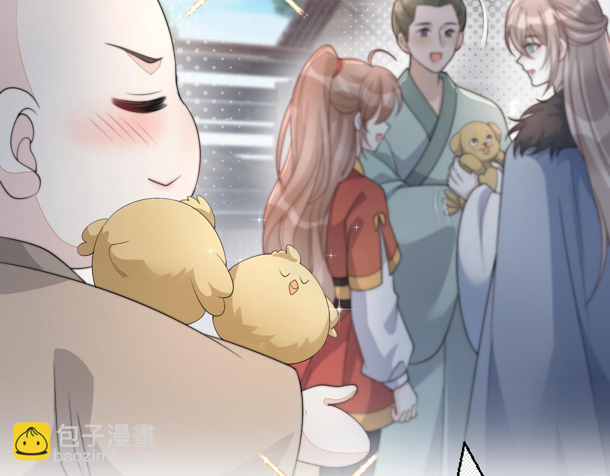 63 找上门的地头蛇(1/4)-第64话