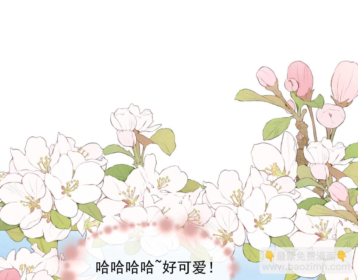 63 找上门的地头蛇(1/4)-第64话