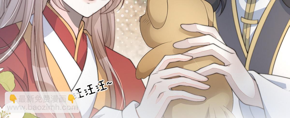 63 找上门的地头蛇(1/4)-第64话