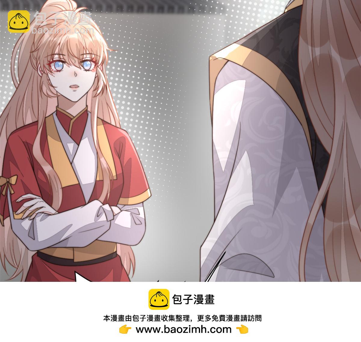 65 暴揍渣爹(1/4)-第66话