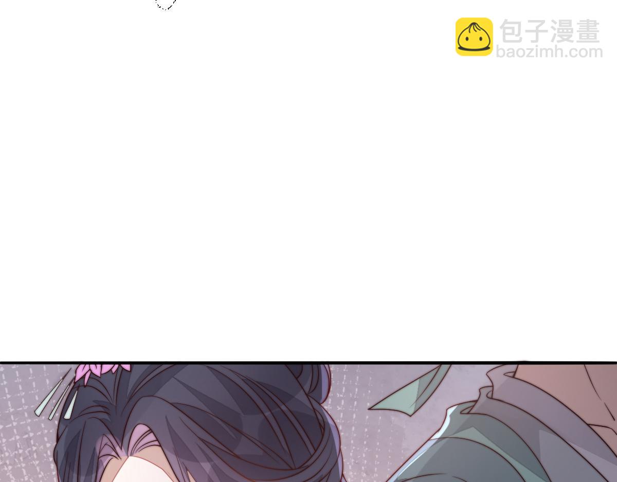 69 安郡王来访(1/4)-第70话