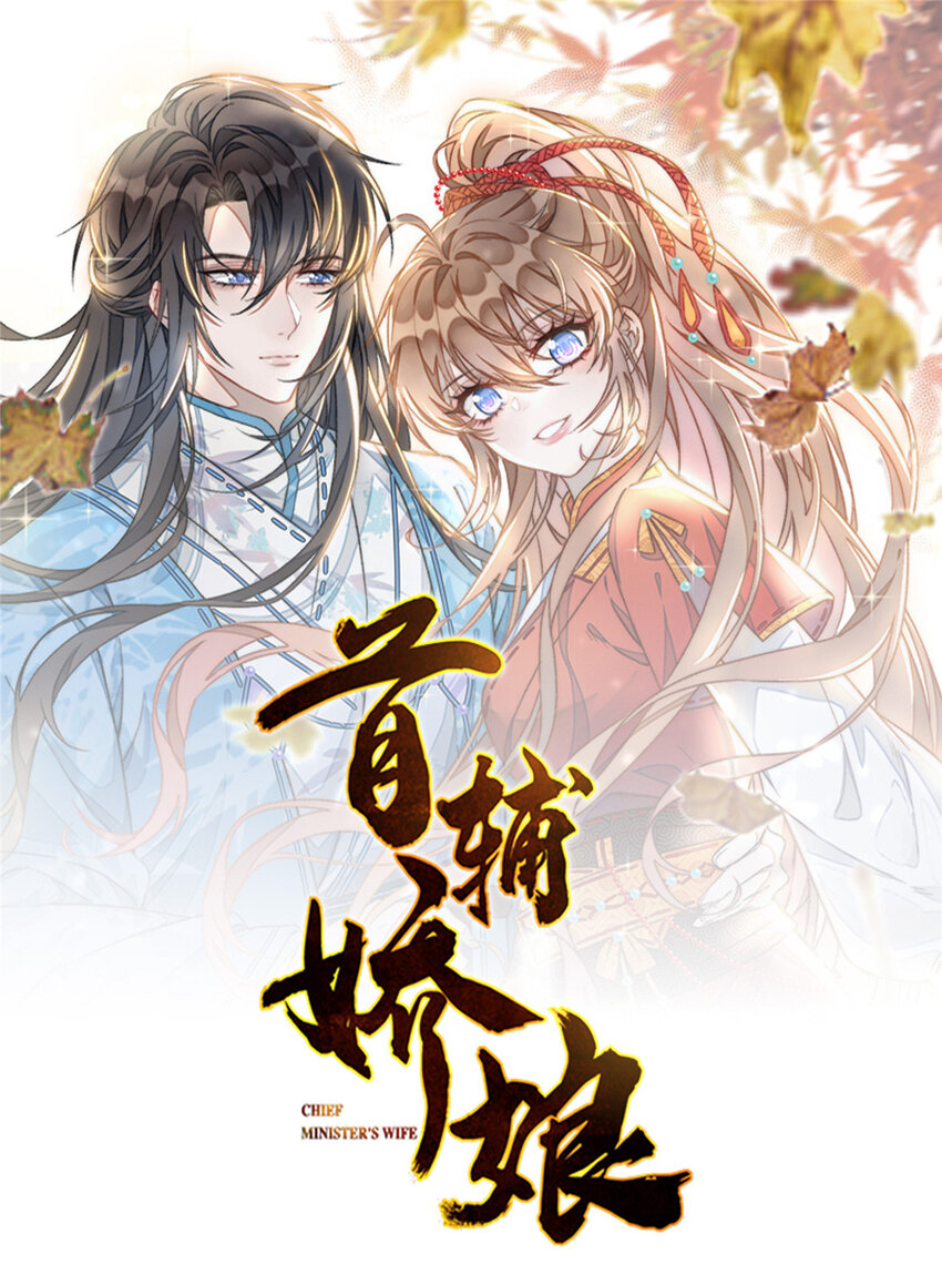 07 07-第8话