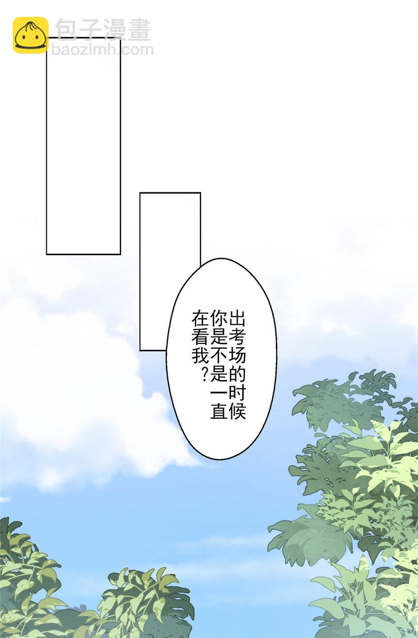 07 07-第8话